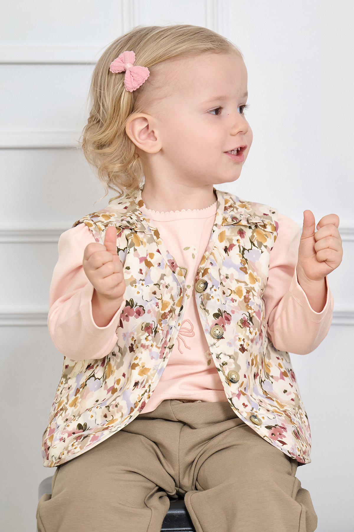 Amaria Vest